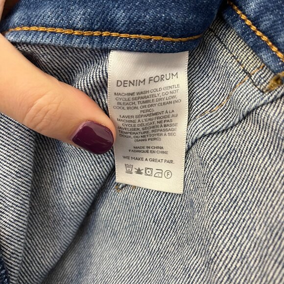 Aritzia Denim Forum The Just Peachy Straight High-waisted Zipper Front Jeans - Picture 7 of 10